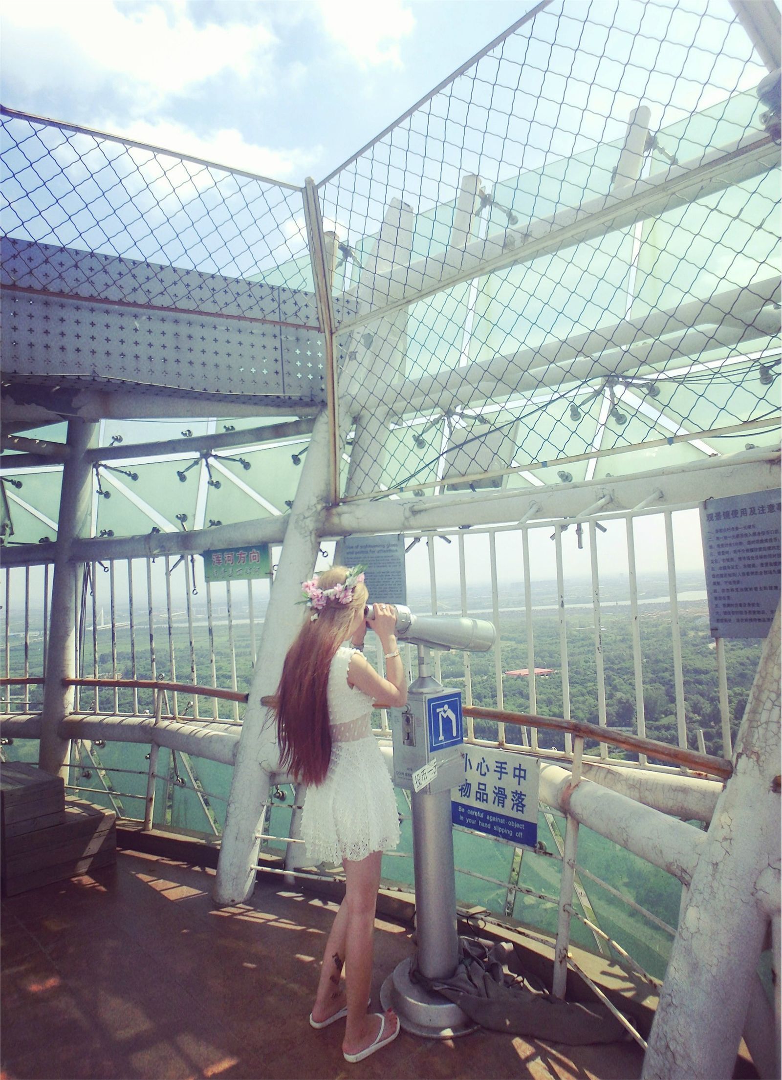 花哨尤物saisai的微博列表微女郎 2